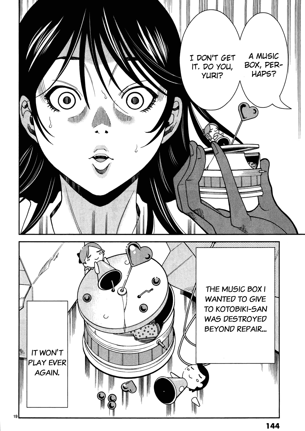 Nozoki Ana Chapter 43 page 20 - Chapter 43: I'll Smash It!!