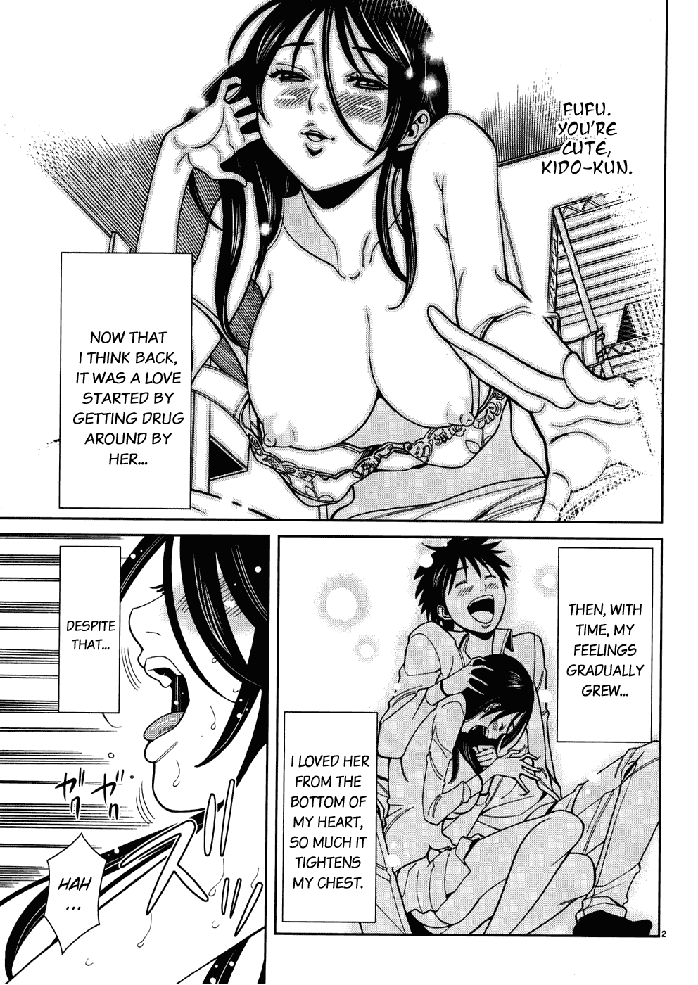 Nozoki Ana Chapter 43 page 3 - Chapter 43: I'll Smash It!!