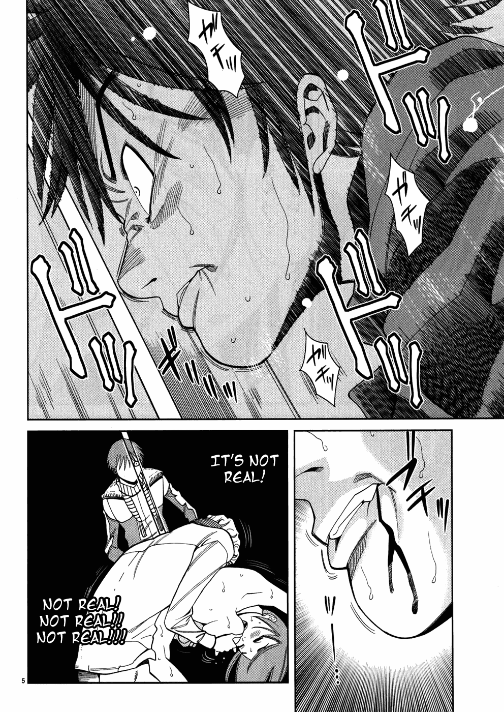 Nozoki Ana Chapter 43 page 6 - Chapter 43: I'll Smash It!!
