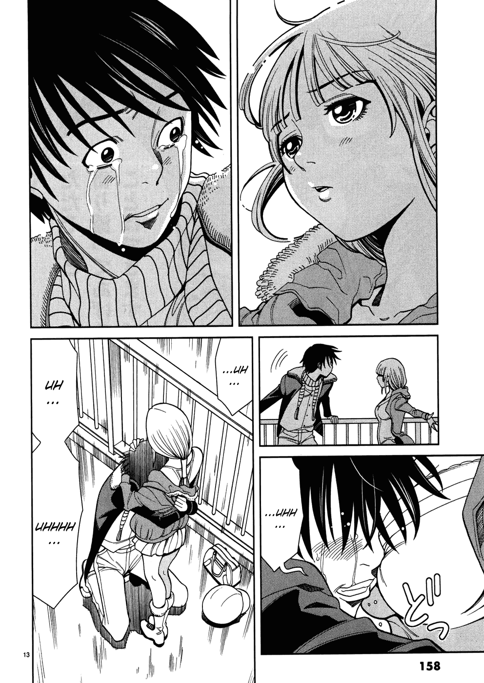 Nozoki Ana Chapter 44 page 14 - Chapter 44: Congratulations