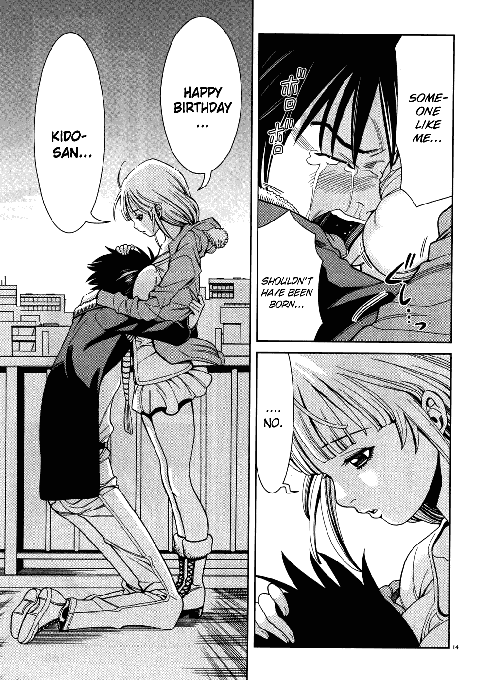 Nozoki Ana Chapter 44 page 15 - Chapter 44: Congratulations