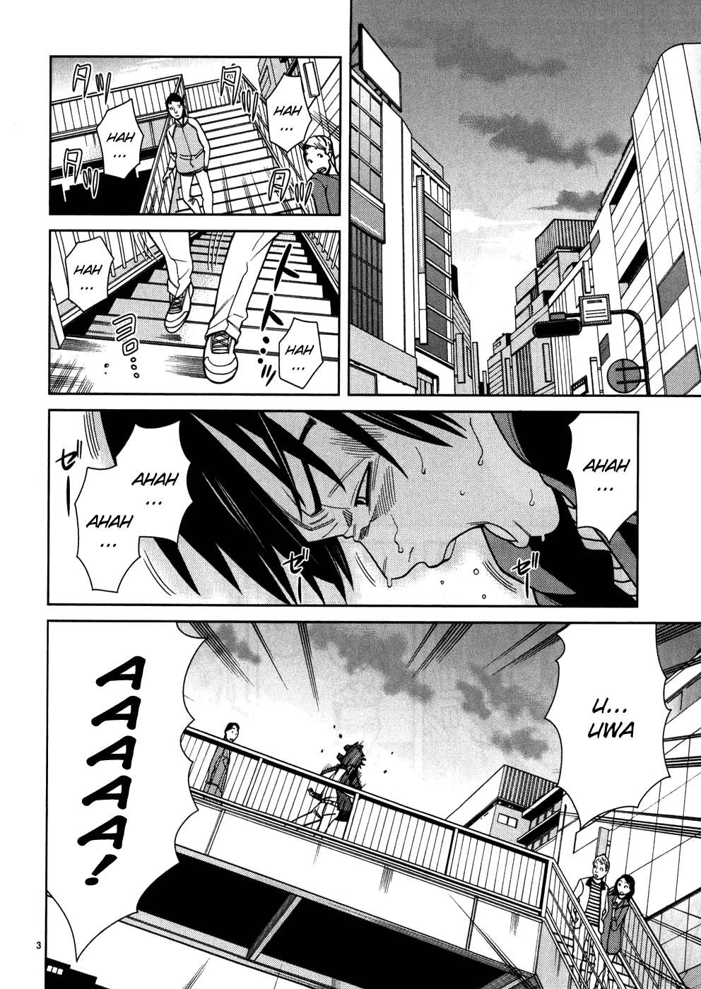 Nozoki Ana Chapter 44 page 4 - Chapter 44: Congratulations