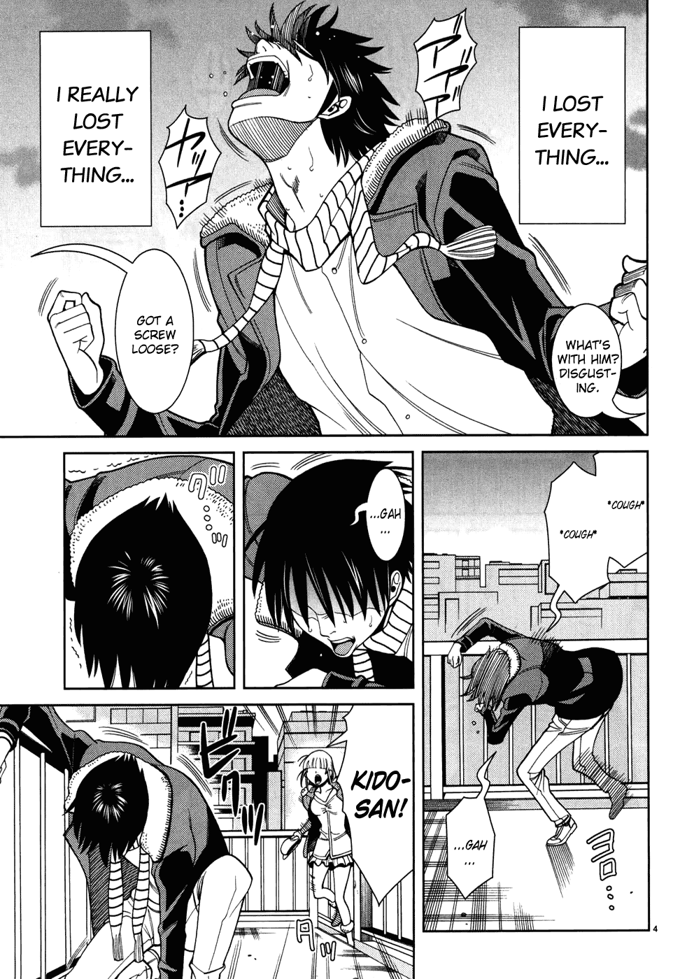 Nozoki Ana Chapter 44 page 5 - Chapter 44: Congratulations