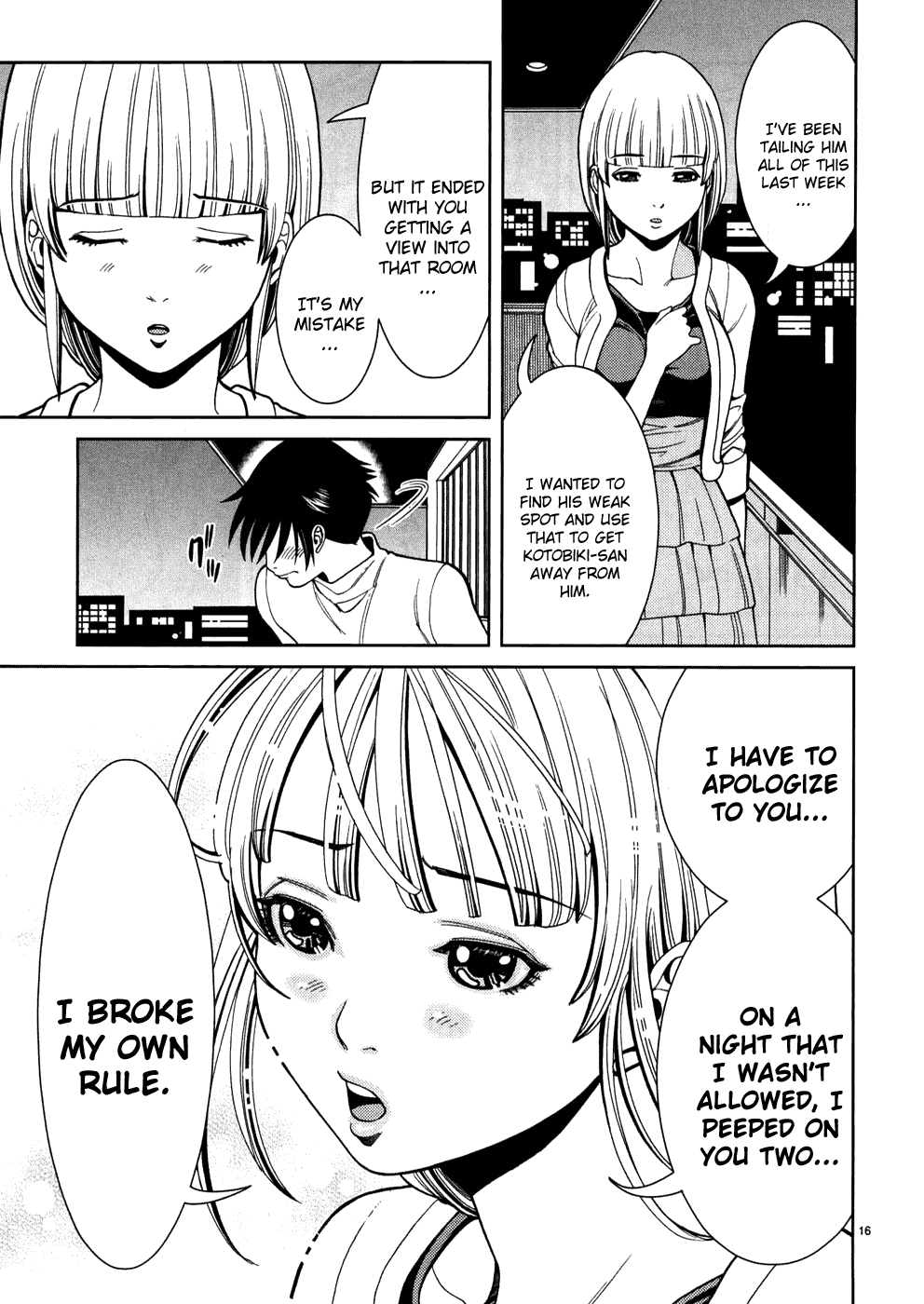 Nozoki Ana Chapter 45 page 17 - Chapter 45: I'm Scared