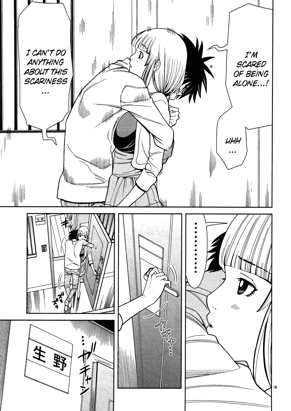 Nozoki Ana Chapter 45 page 19 - Chapter 45: I'm Scared