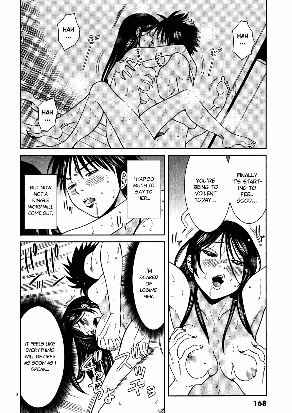 Nozoki Ana Chapter 45 page 4 - Chapter 45: I'm Scared