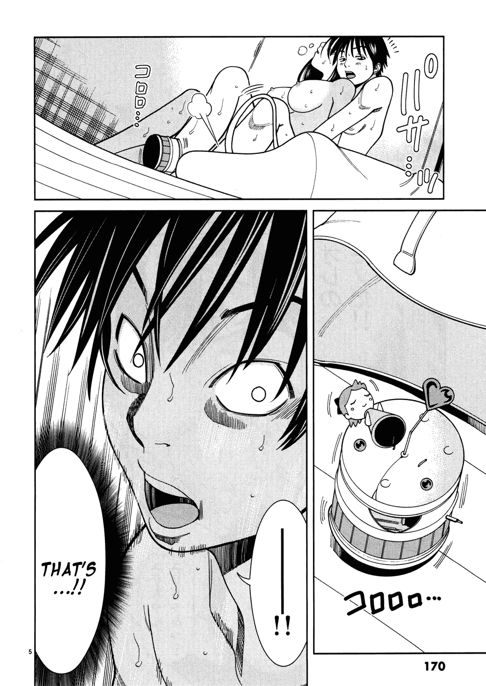 Nozoki Ana Chapter 45 page 6 - Chapter 45: I'm Scared