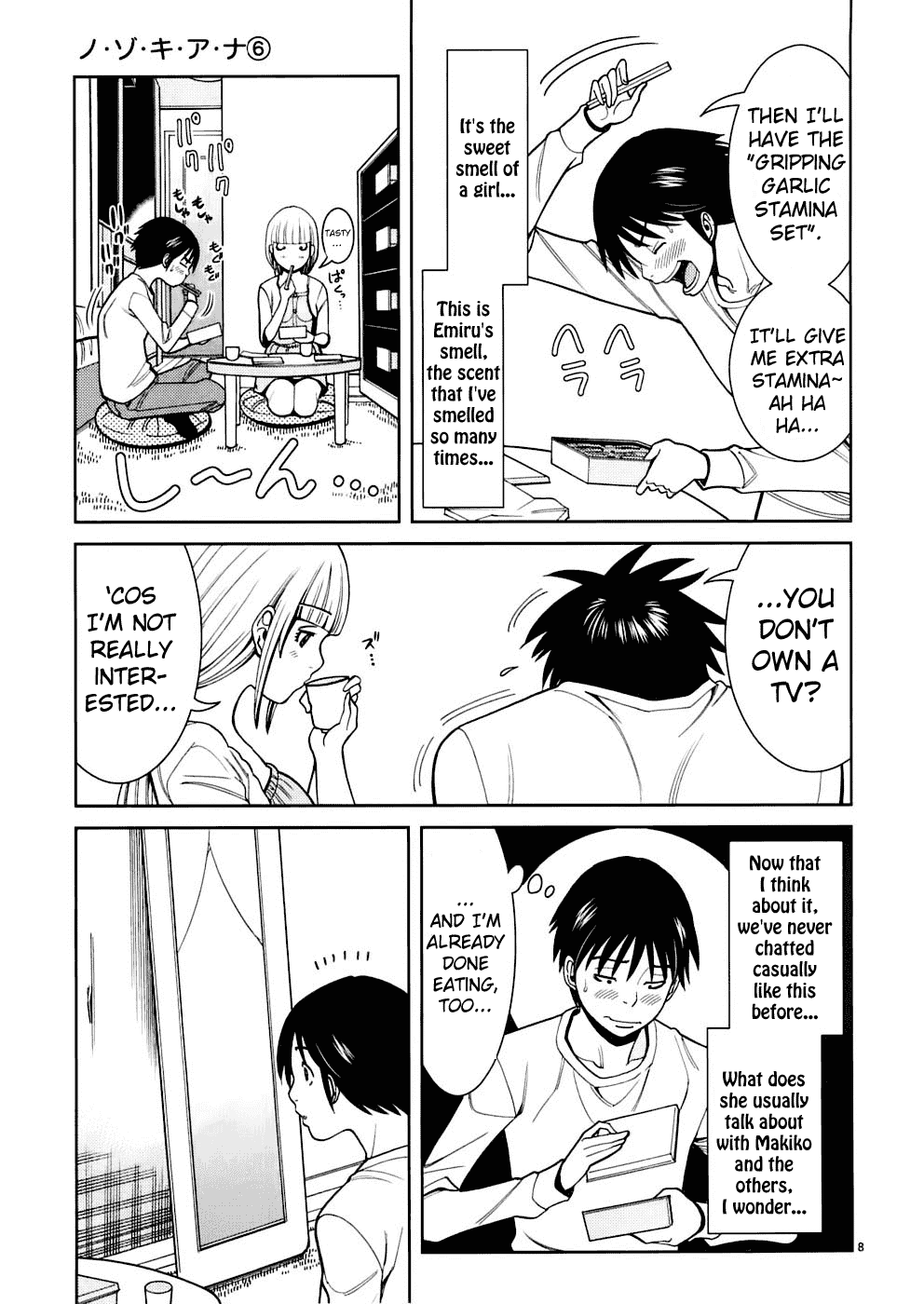 Nozoki Ana Chapter 46 page 14 - Chapter 46: Dig In