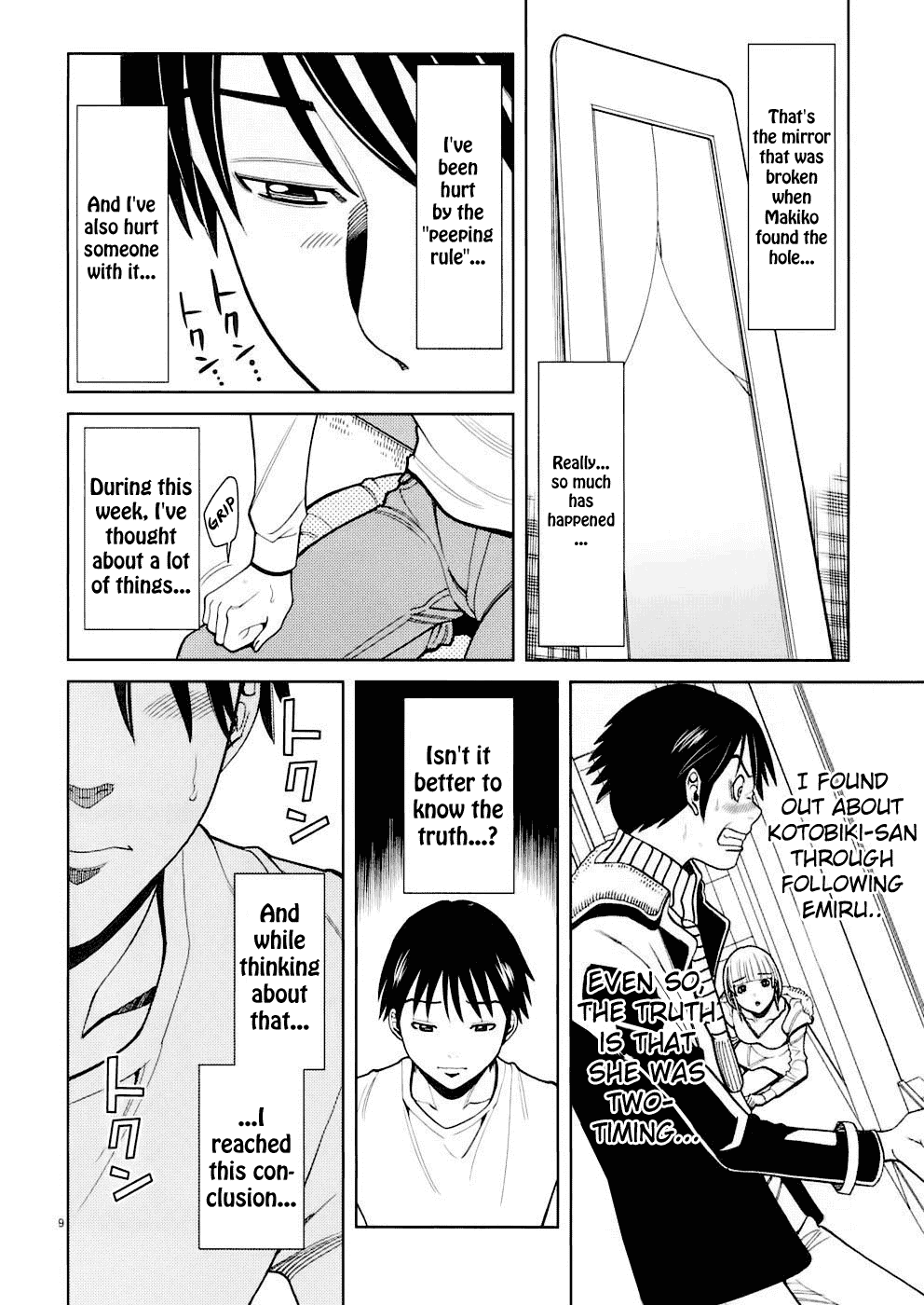 Nozoki Ana Chapter 46 page 15 - Chapter 46: Dig In