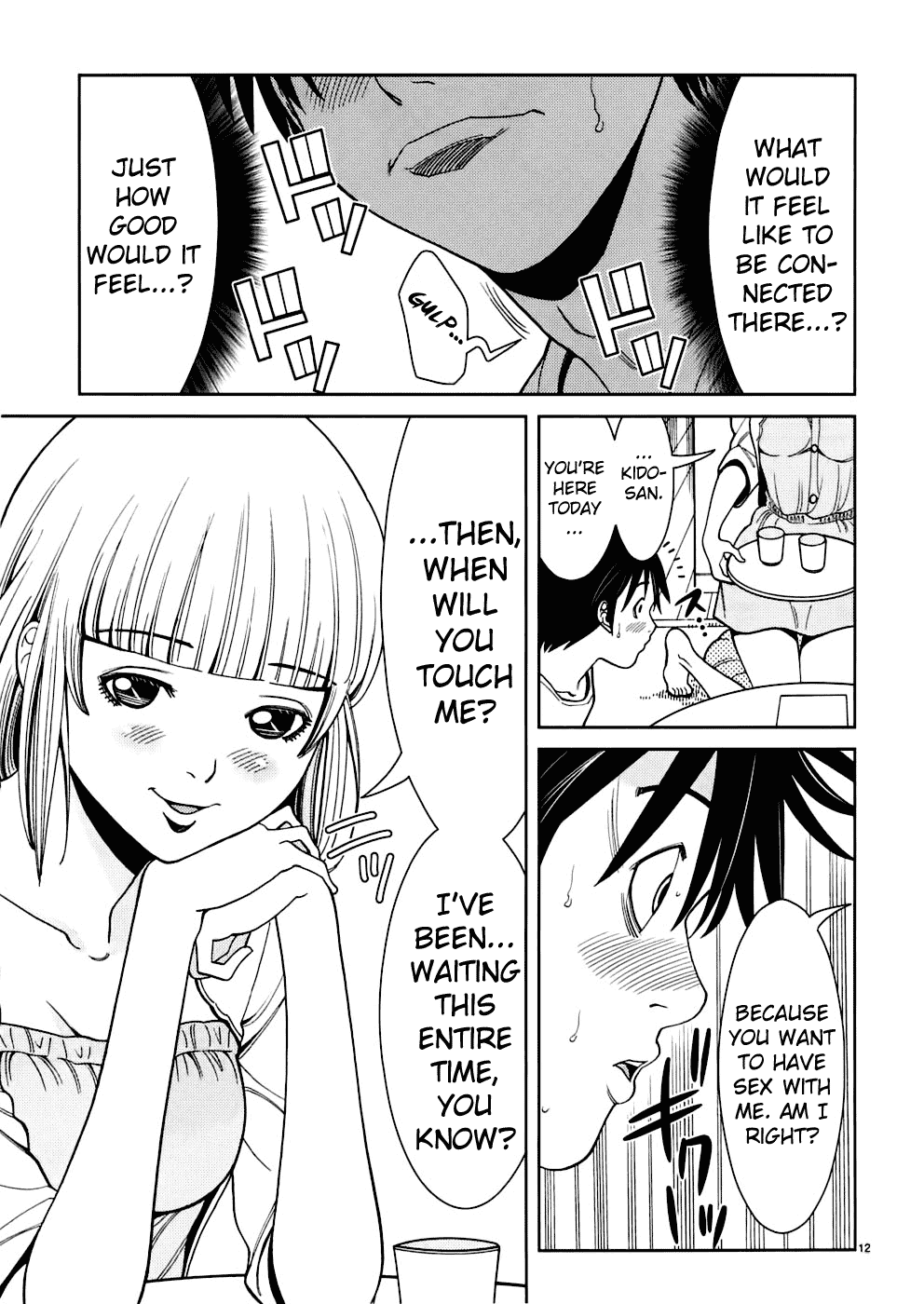 Nozoki Ana Chapter 46 page 18 - Chapter 46: Dig In