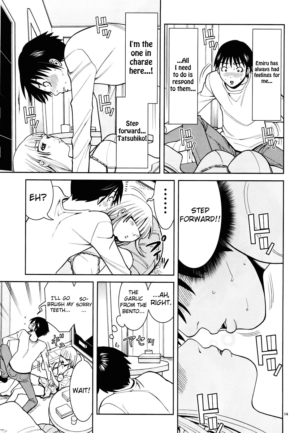 Nozoki Ana Chapter 46 page 20 - Chapter 46: Dig In