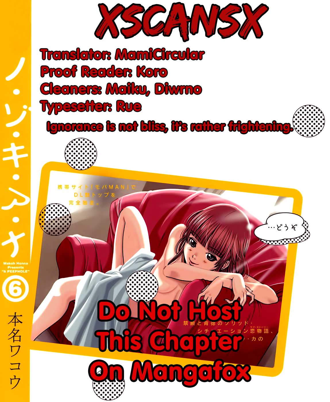 Nozoki Ana Chapter 46 page 26 - Chapter 46: Dig In