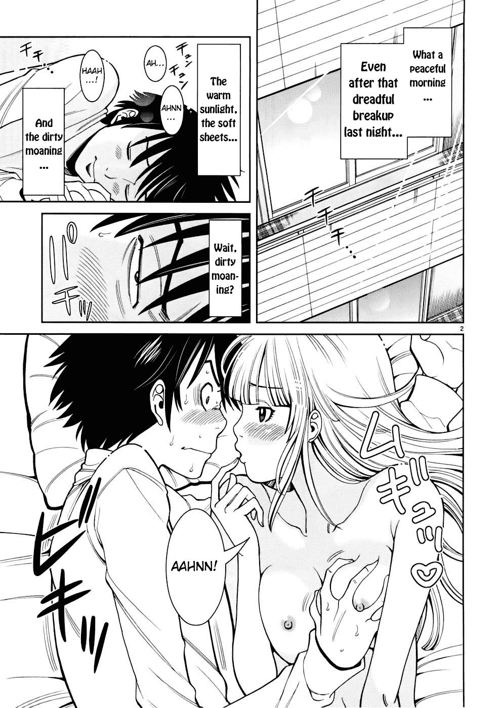 Nozoki Ana Chapter 46 page 8 - Chapter 46: Dig In