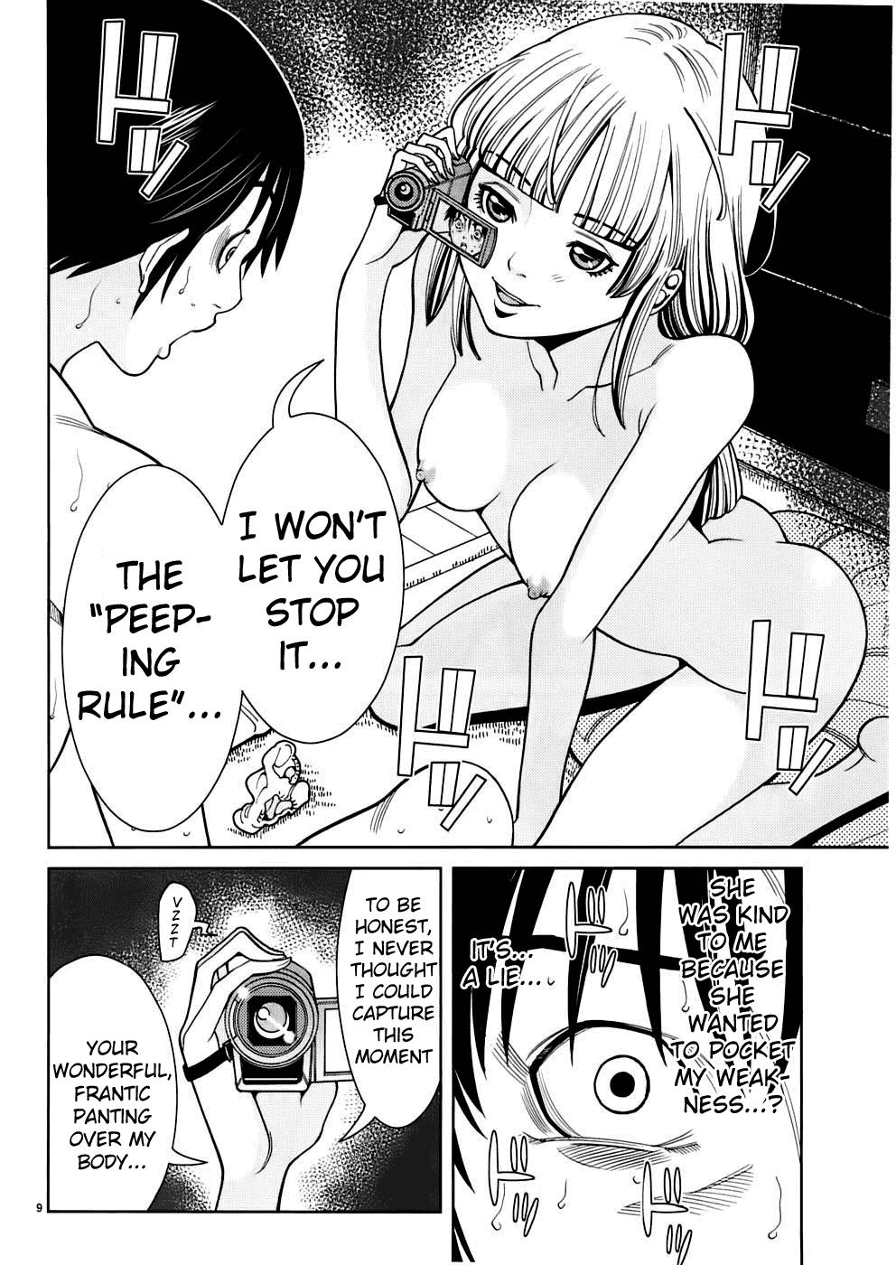 Nozoki Ana Chapter 47 page 10 - Chapter 47: I Won't Let You Stop It