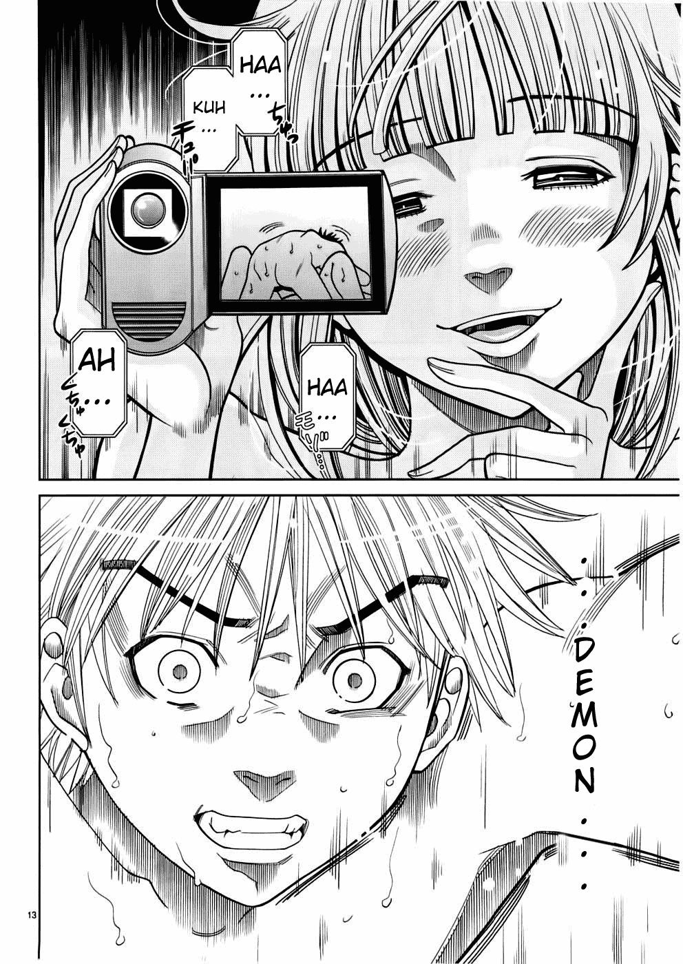 Nozoki Ana Chapter 47 page 14 - Chapter 47: I Won't Let You Stop It