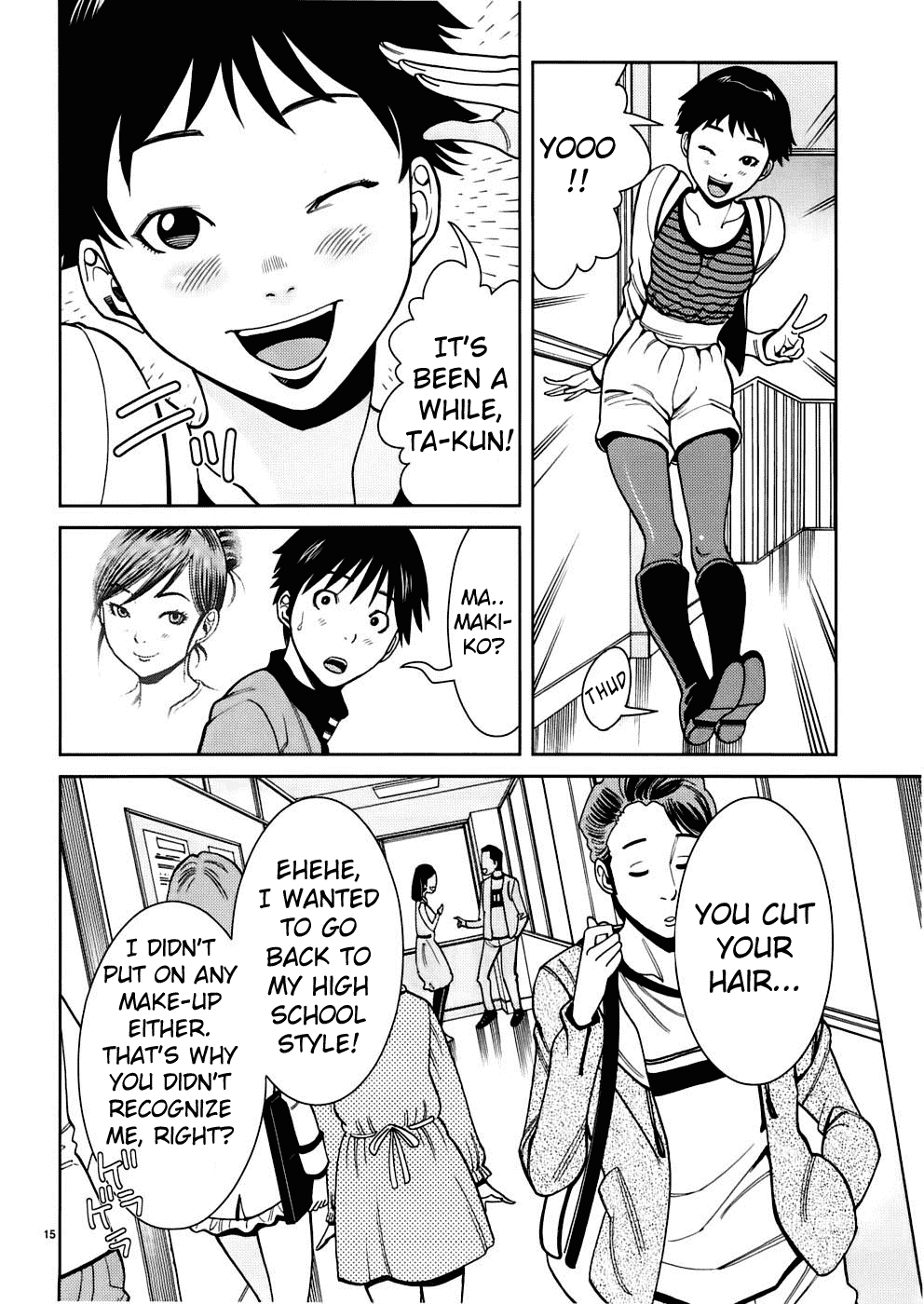 Nozoki Ana Chapter 47 page 16 - Chapter 47: I Won't Let You Stop It