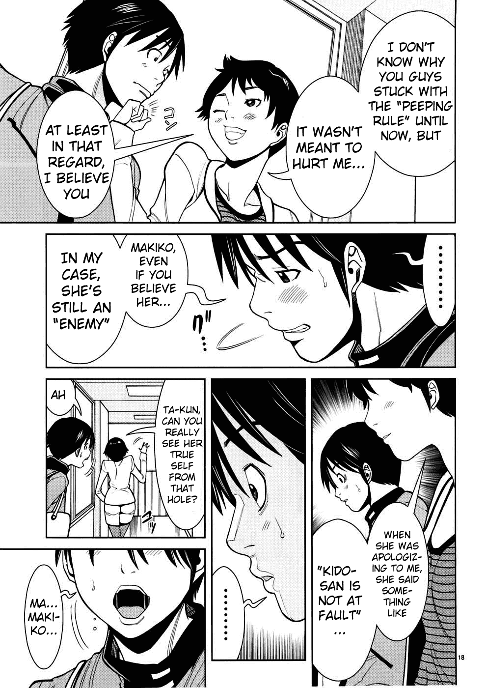 Nozoki Ana Chapter 47 page 19 - Chapter 47: I Won't Let You Stop It