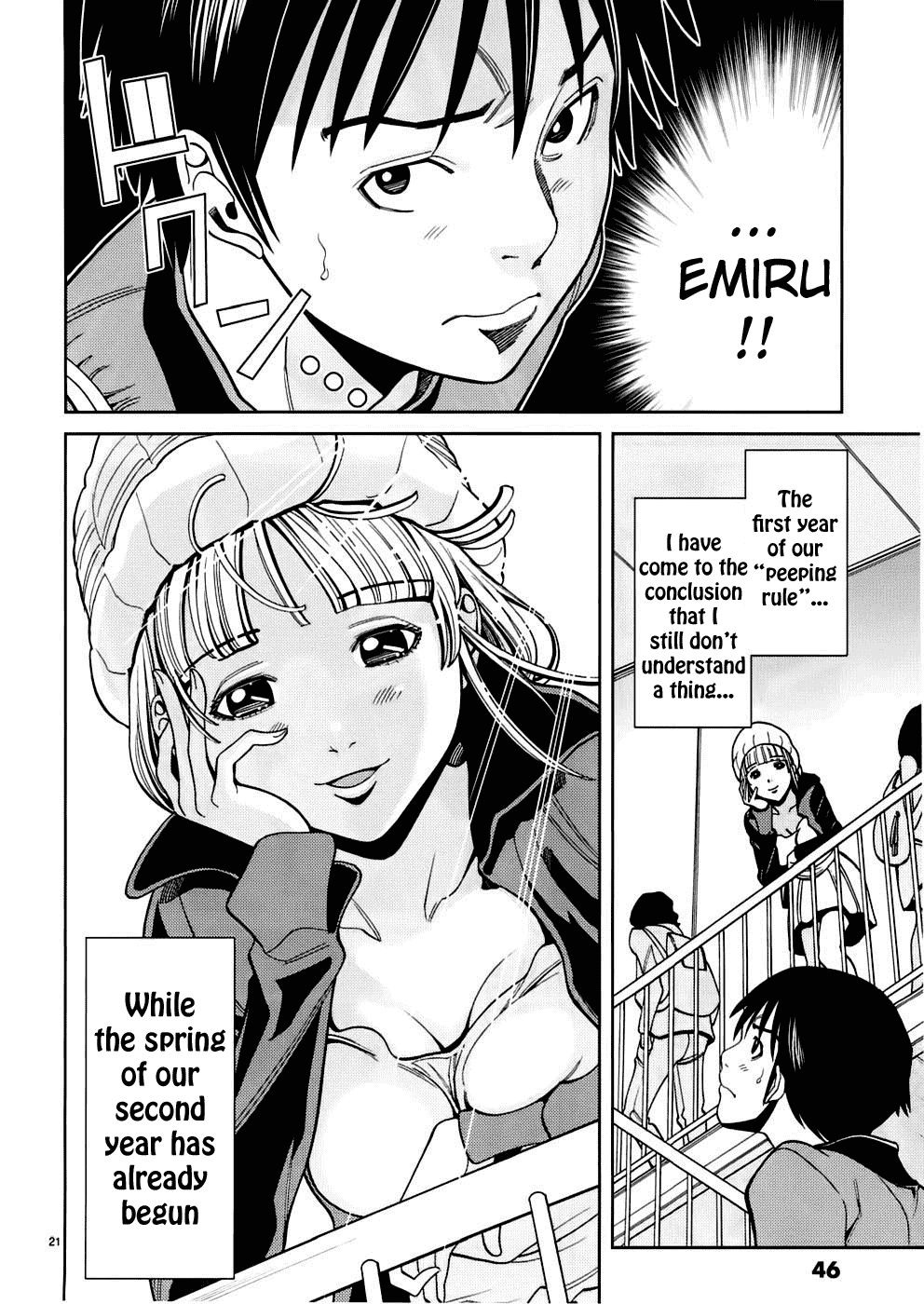 Nozoki Ana Chapter 47 page 22 - Chapter 47: I Won't Let You Stop It
