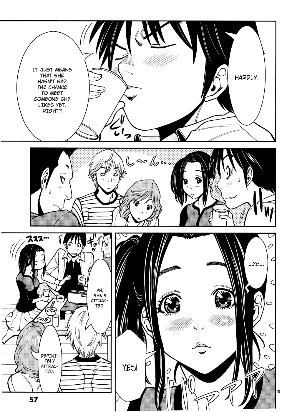 Nozoki Ana Chapter 48 page 11 - Chapter 48: Second Year Students