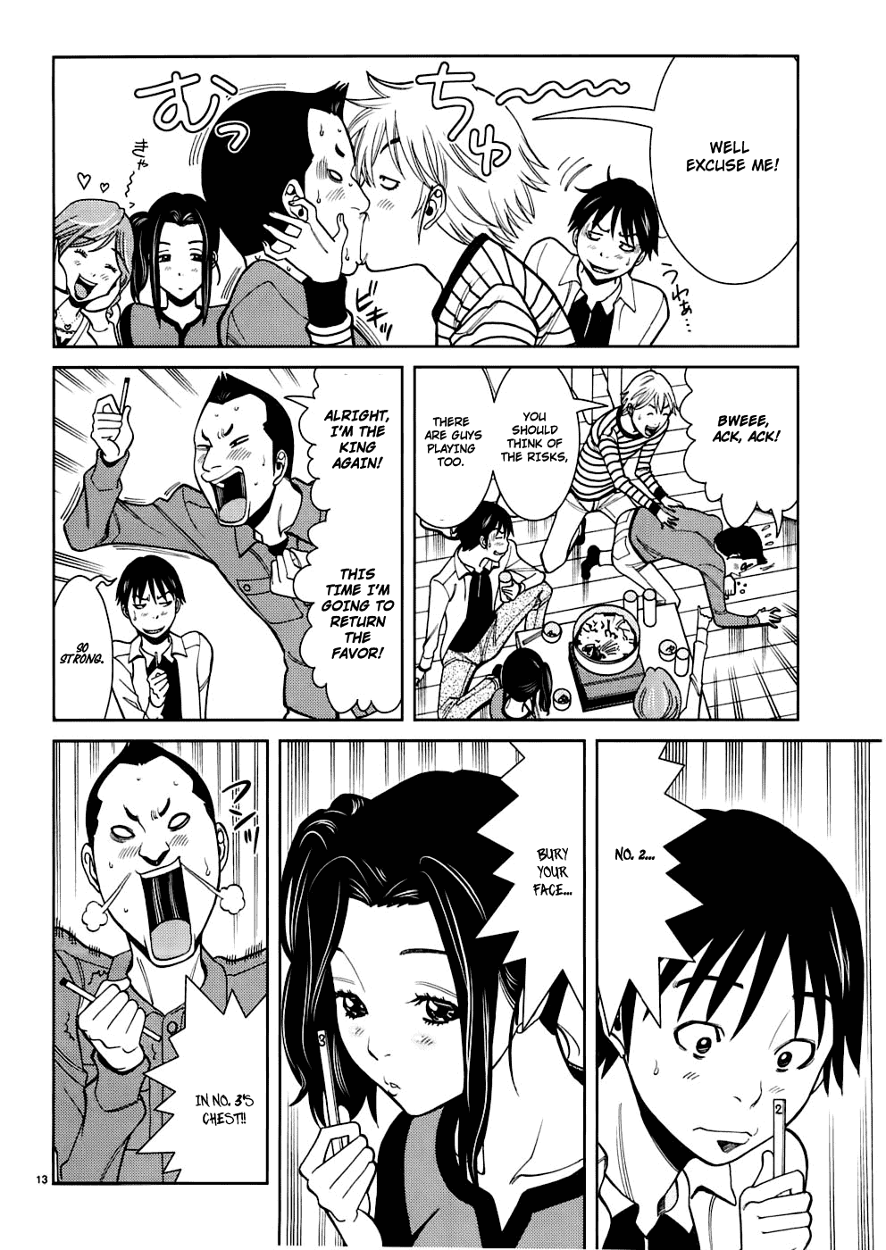 Nozoki Ana Chapter 48 page 14 - Chapter 48: Second Year Students