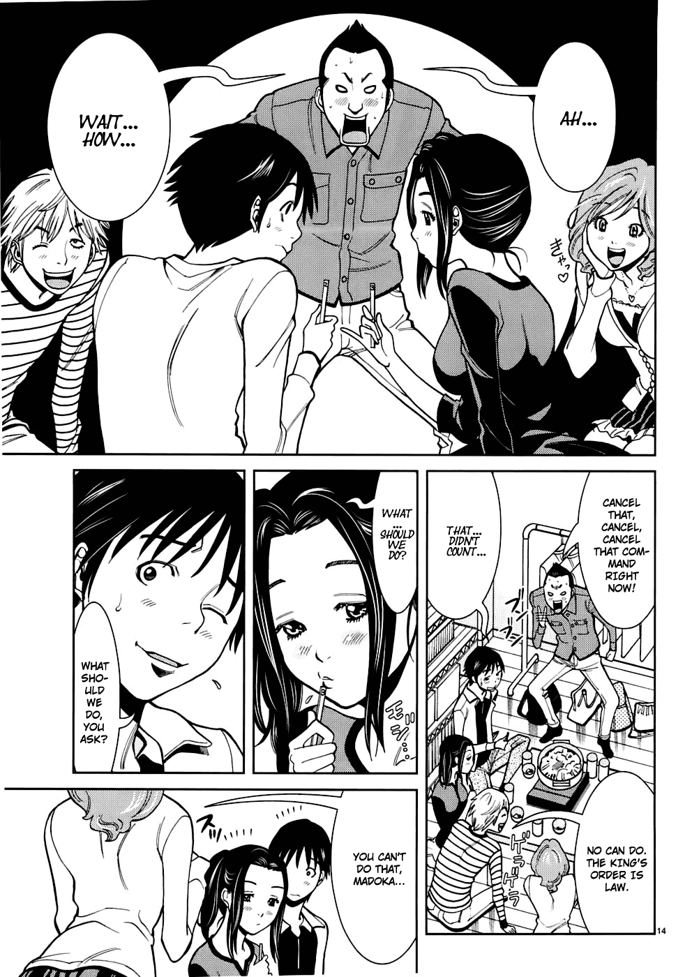Nozoki Ana Chapter 48 page 15 - Chapter 48: Second Year Students