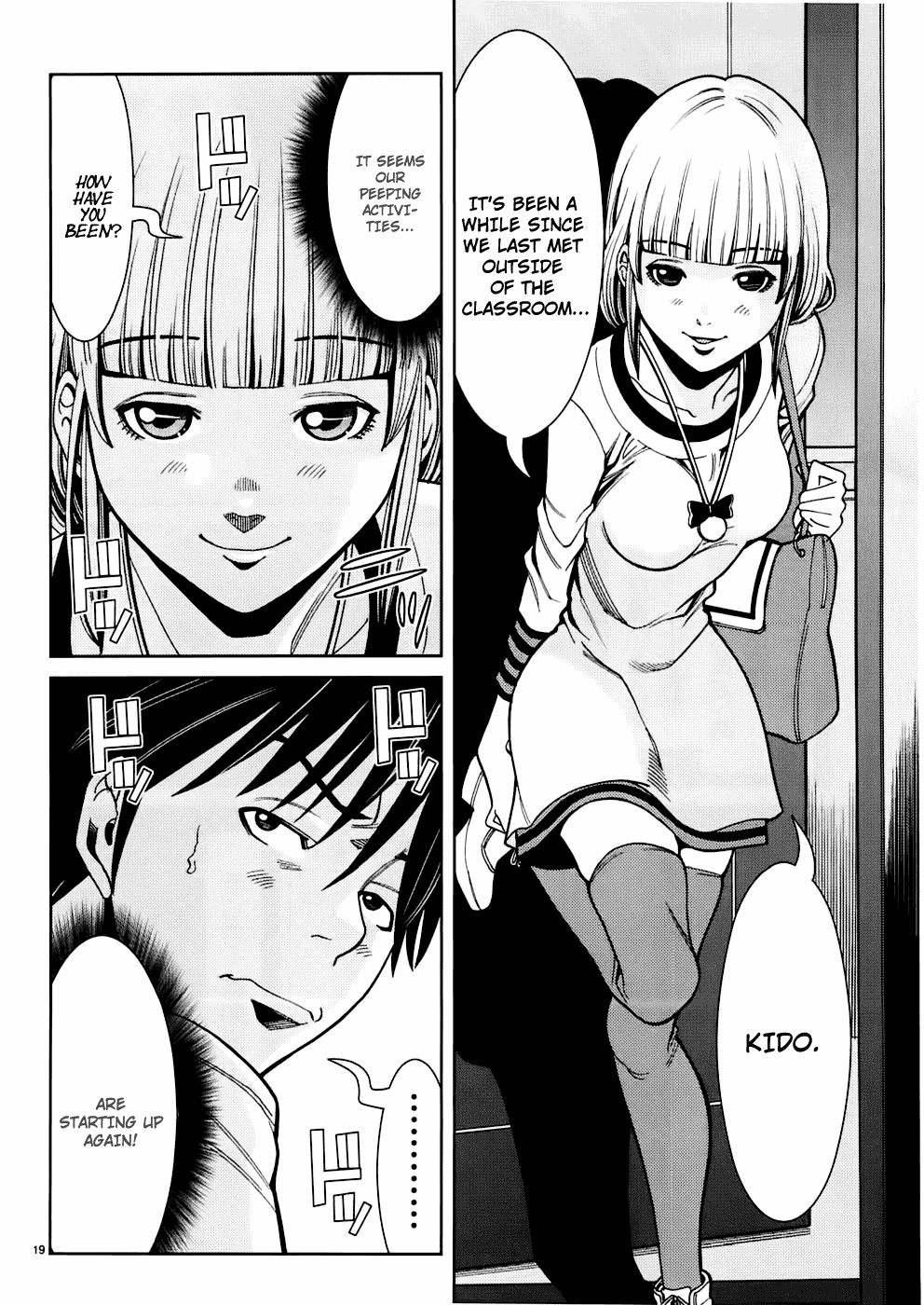 Nozoki Ana Chapter 48 page 20 - Chapter 48: Second Year Students