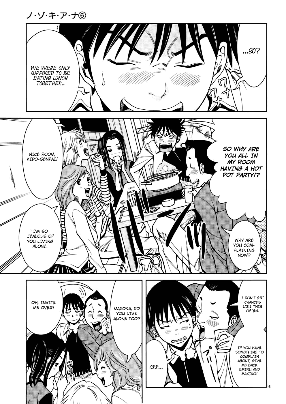 Nozoki Ana Chapter 48 page 7 - Chapter 48: Second Year Students