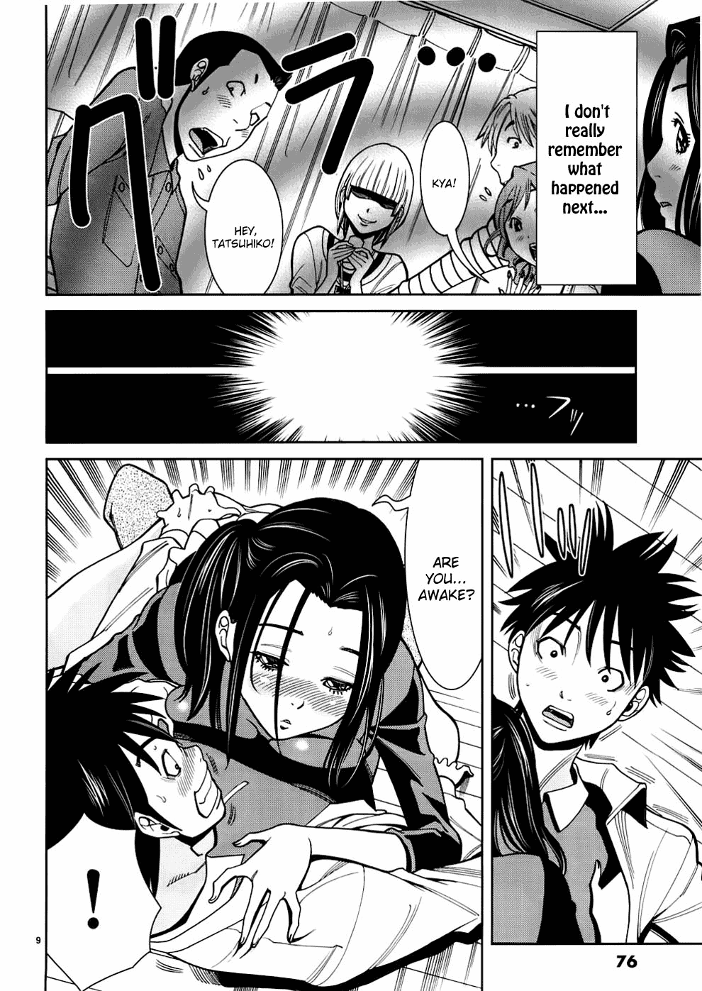 Nozoki Ana Chapter 49 page 10 - Chapter 49: Watari Madoka