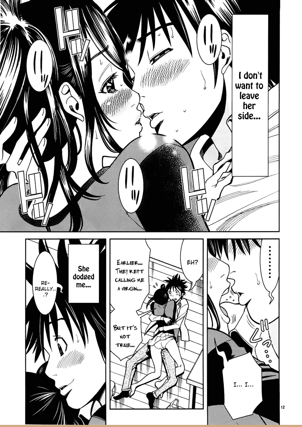 Nozoki Ana Chapter 49 page 13 - Chapter 49: Watari Madoka