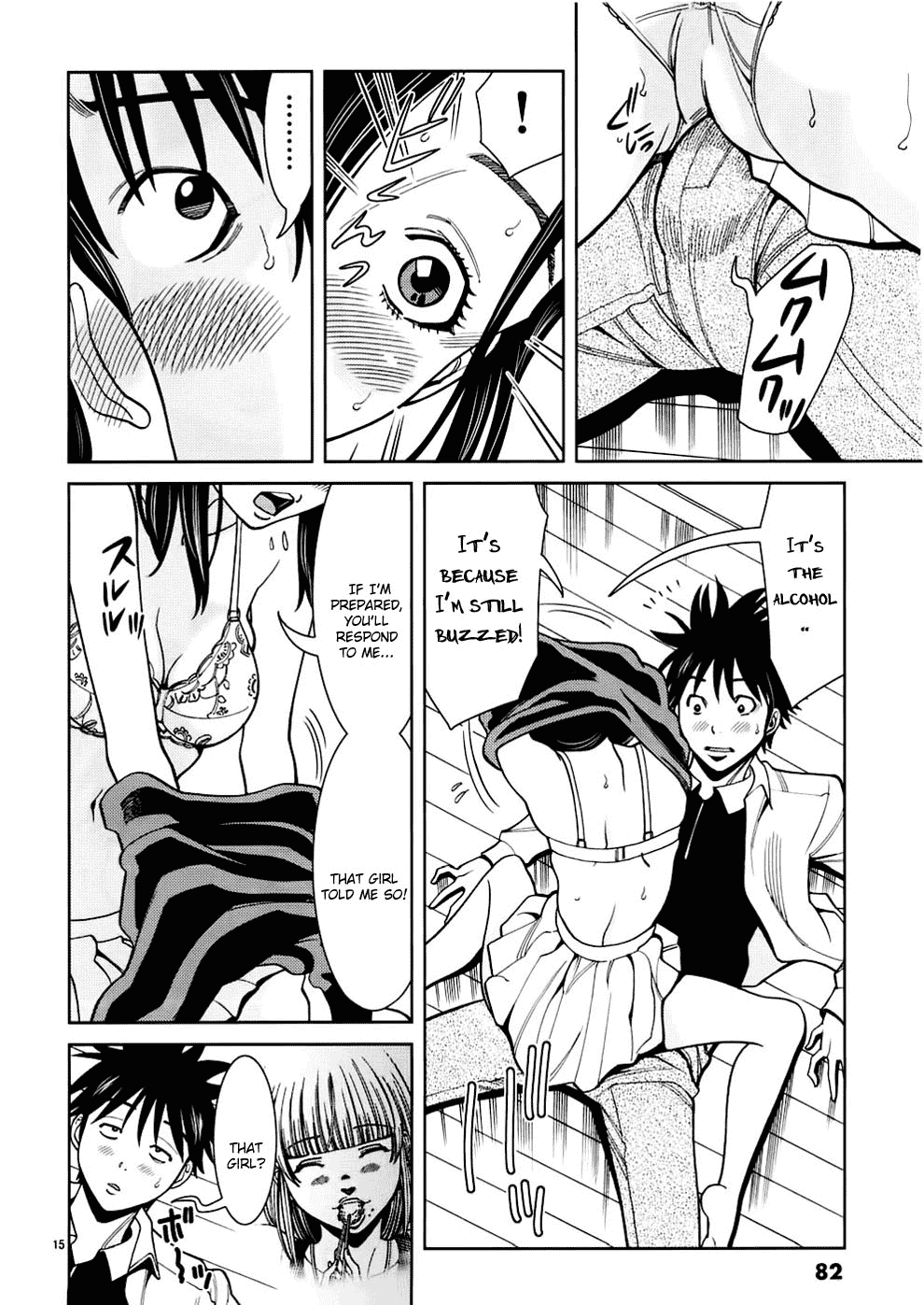 Nozoki Ana Chapter 49 page 16 - Chapter 49: Watari Madoka