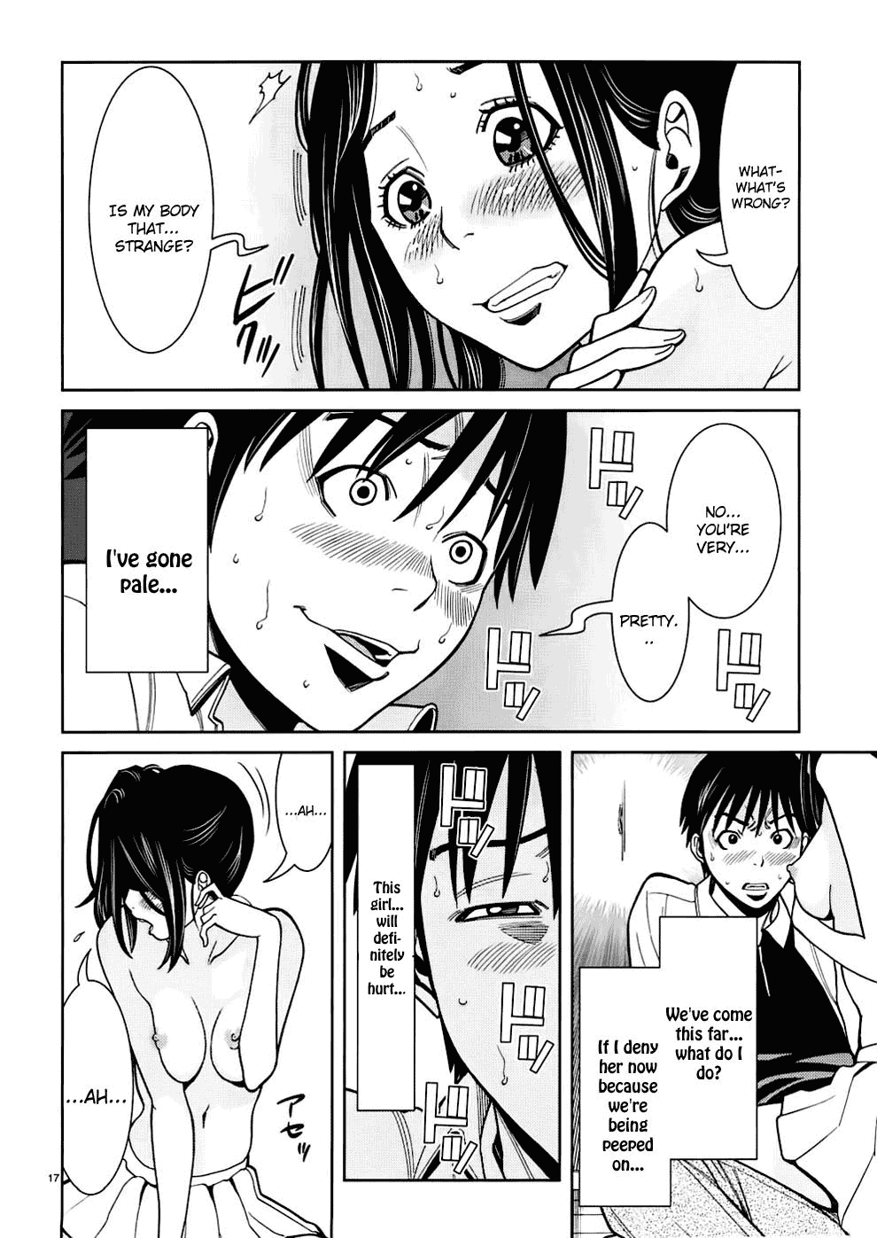 Nozoki Ana Chapter 49 page 18 - Chapter 49: Watari Madoka