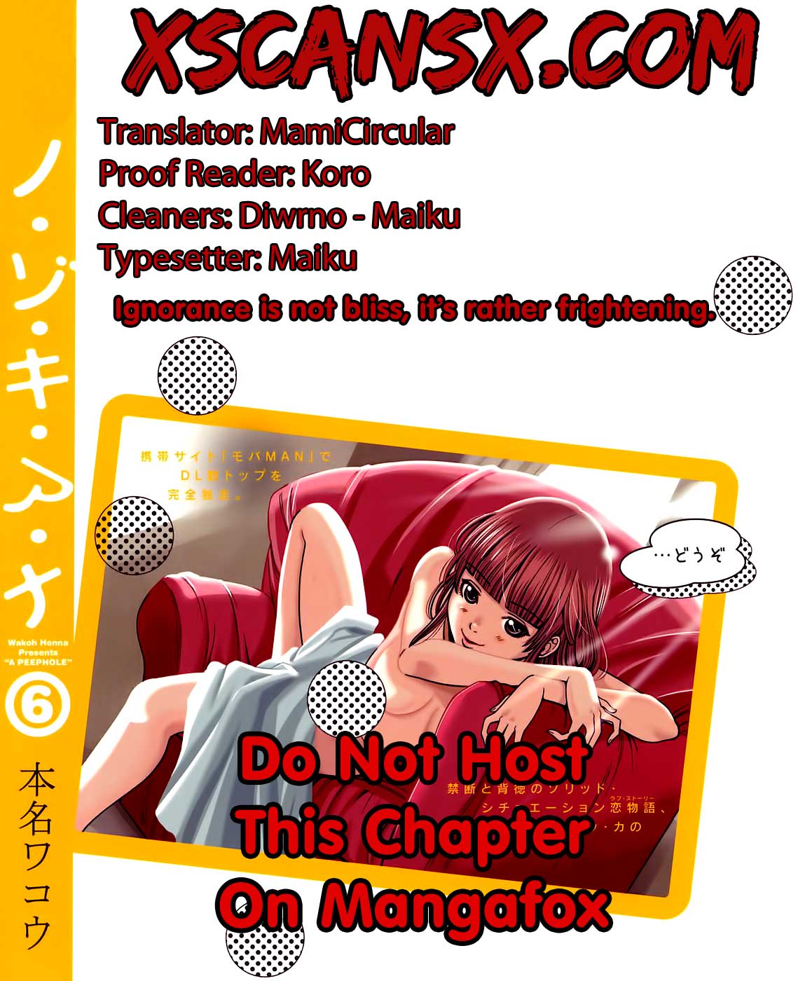 Nozoki Ana Chapter 49 page 21 - Chapter 49: Watari Madoka