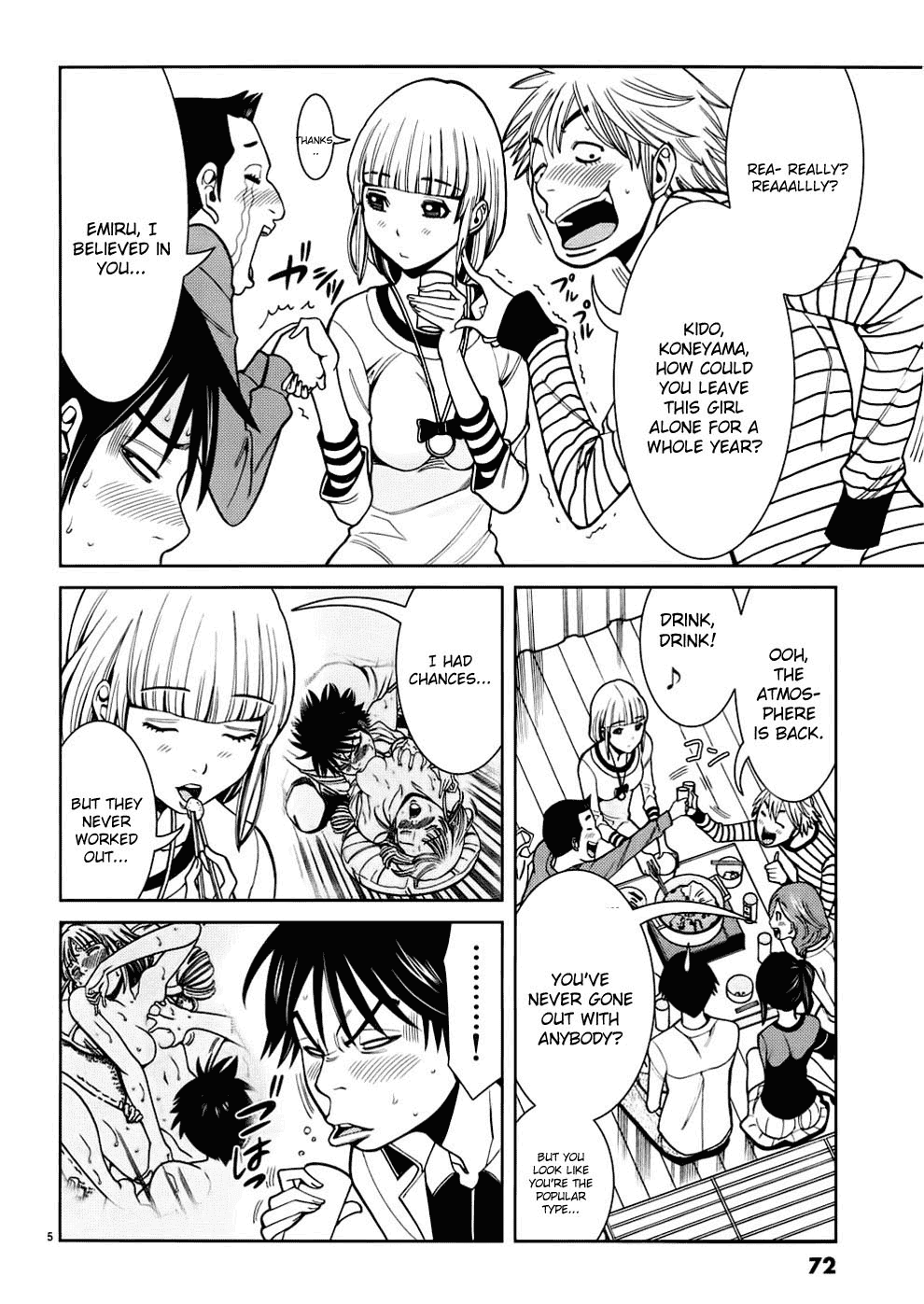 Nozoki Ana Chapter 49 page 6 - Chapter 49: Watari Madoka