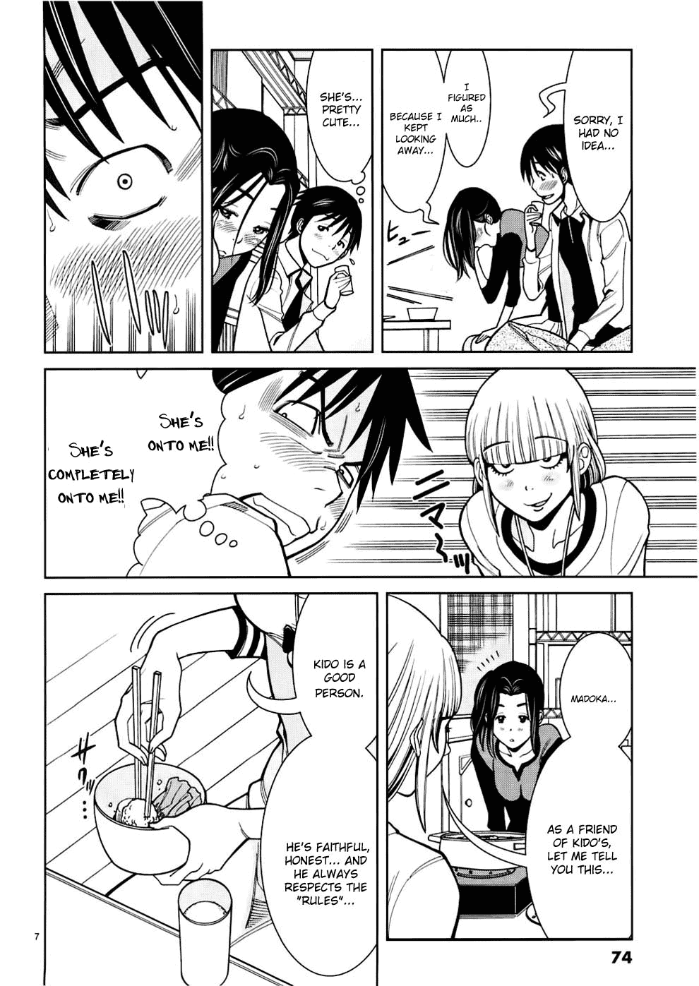 Nozoki Ana Chapter 49 page 8 - Chapter 49: Watari Madoka