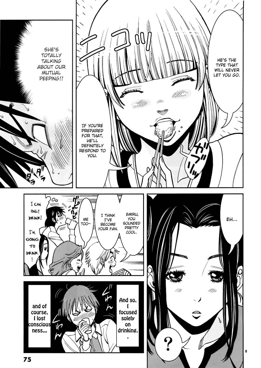 Nozoki Ana Chapter 49 page 9 - Chapter 49: Watari Madoka