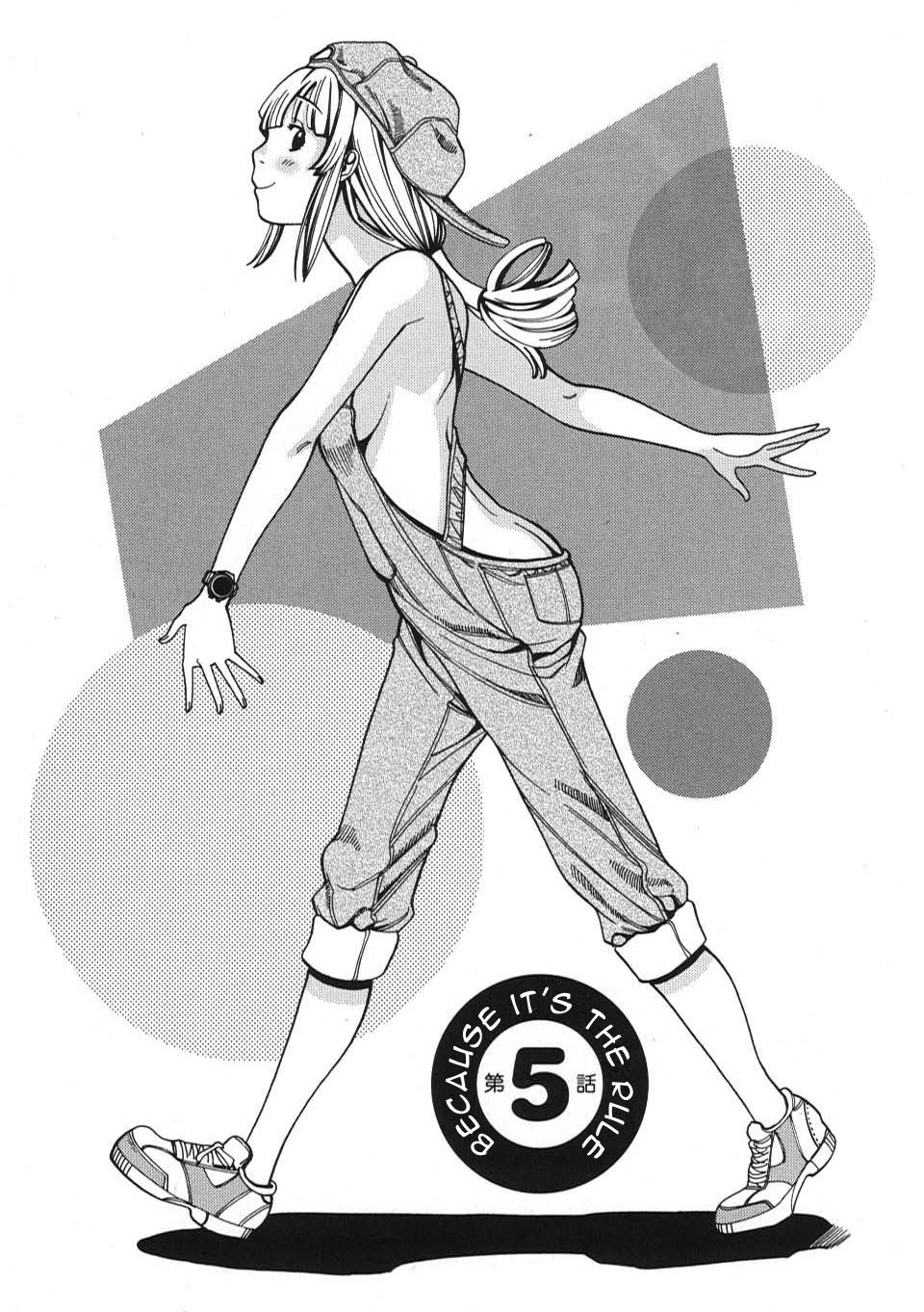 Nozoki Ana Chapter 5 page 1 - Chapter 5: Because It's the Rule