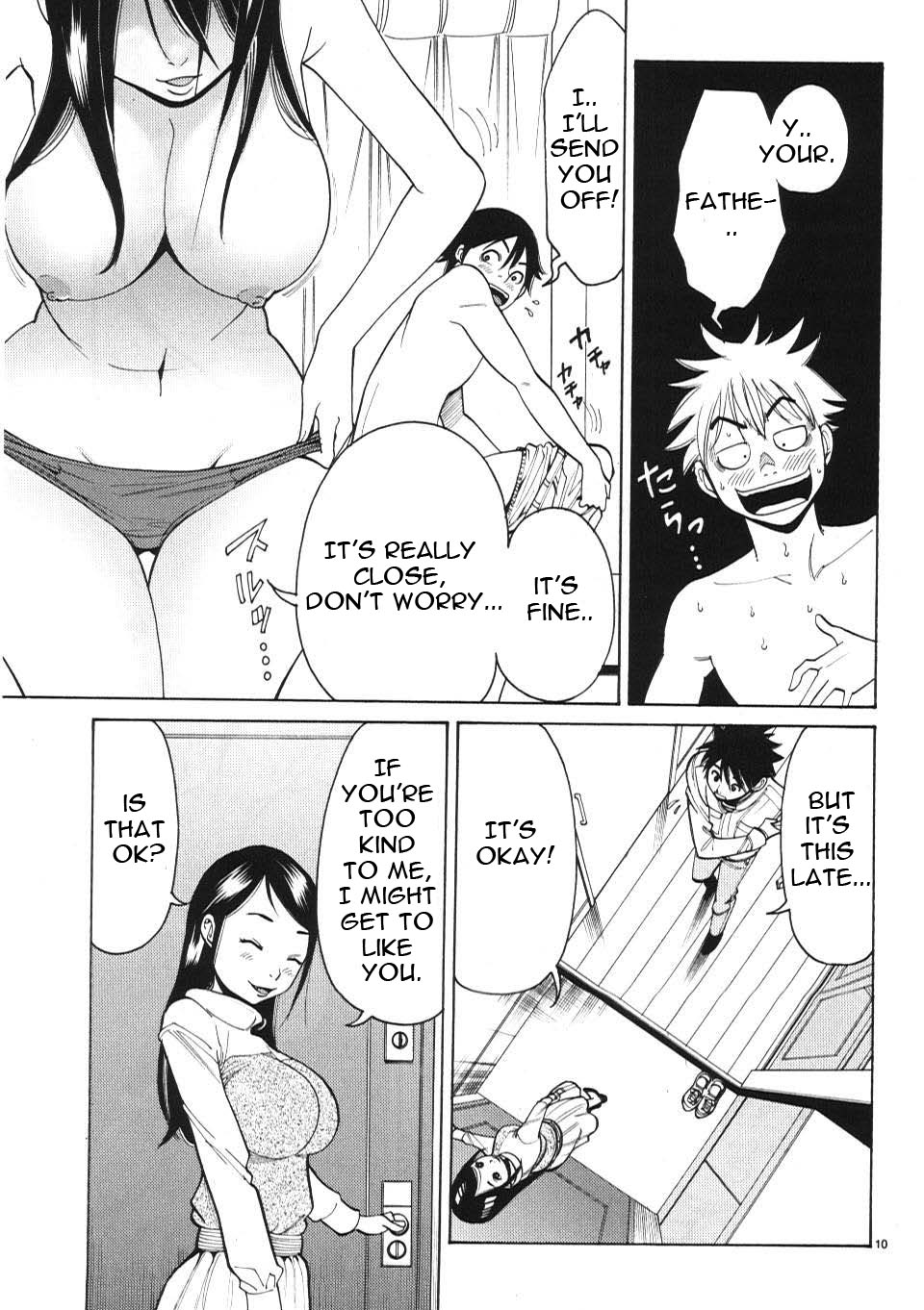 Nozoki Ana Chapter 5 page 11 - Chapter 5: Because It's the Rule