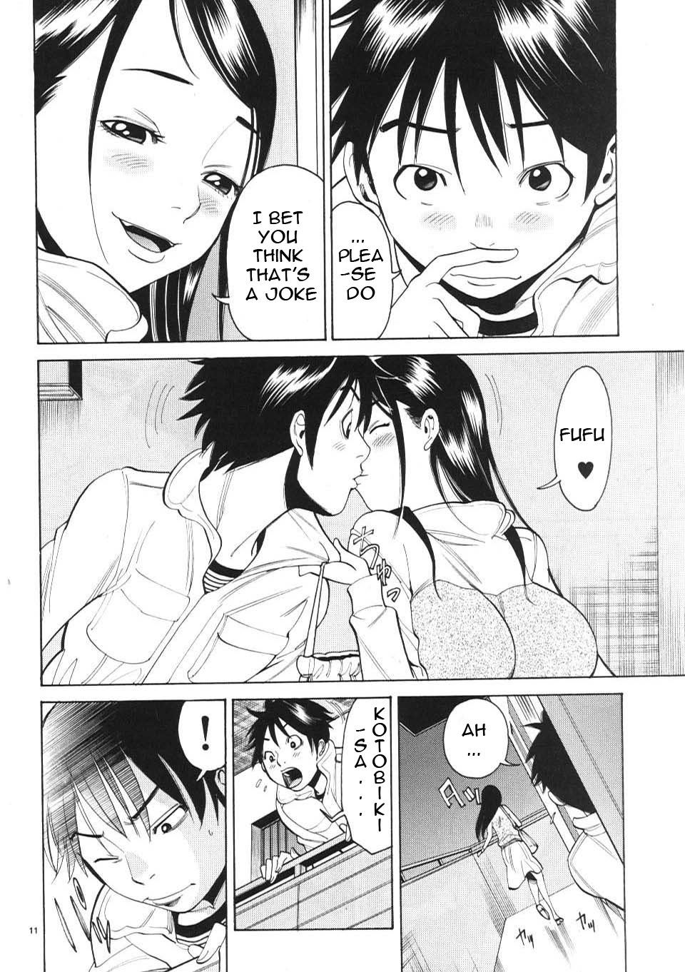 Nozoki Ana Chapter 5 page 12 - Chapter 5: Because It's the Rule