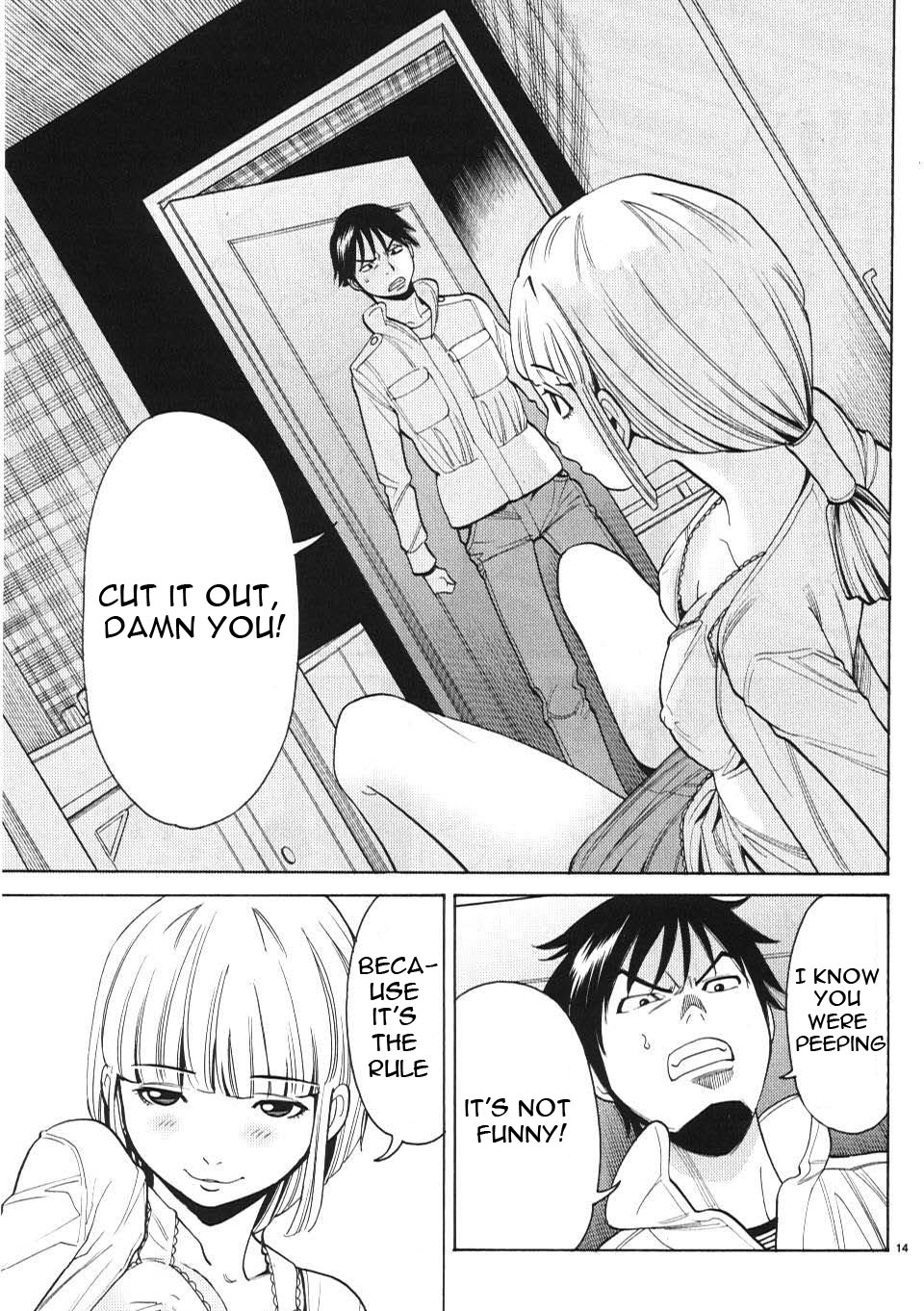 Nozoki Ana Chapter 5 page 15 - Chapter 5: Because It's the Rule