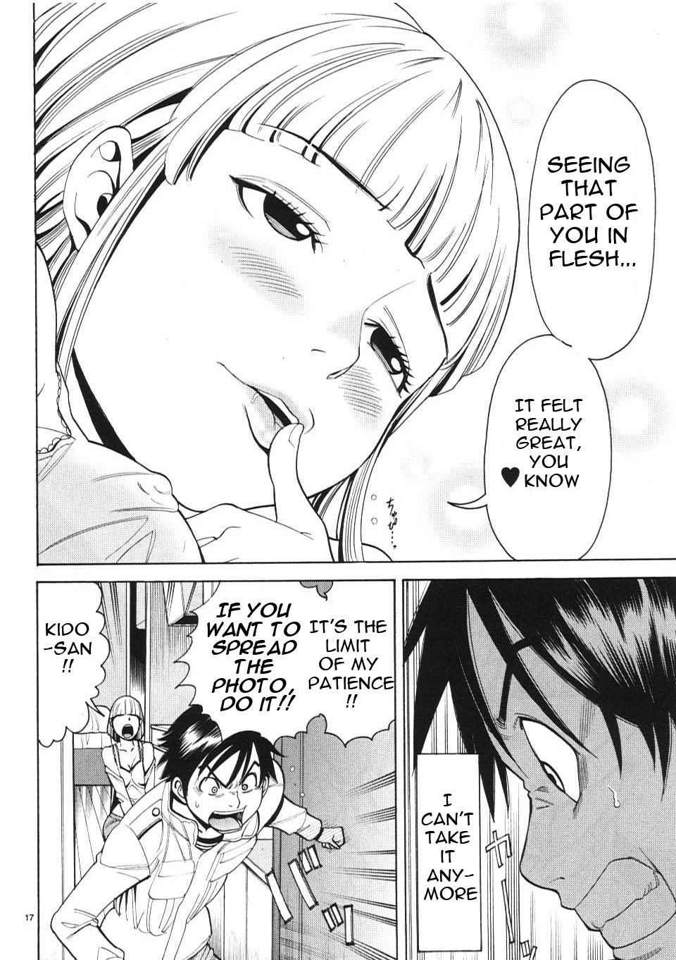 Nozoki Ana Chapter 5 page 18 - Chapter 5: Because It's the Rule