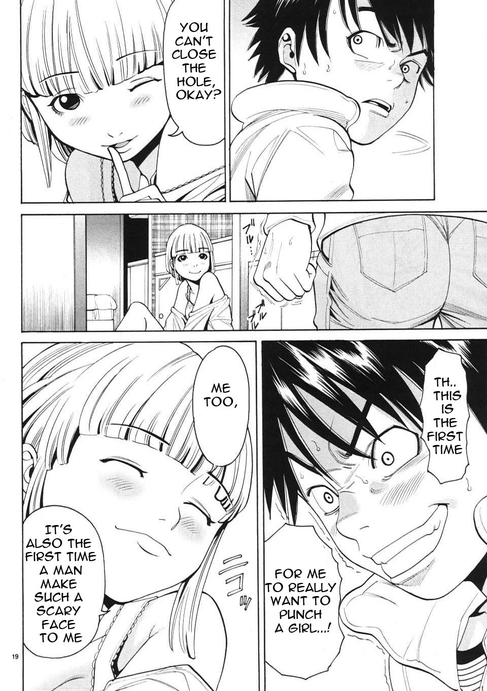 Nozoki Ana Chapter 5 page 20 - Chapter 5: Because It's the Rule