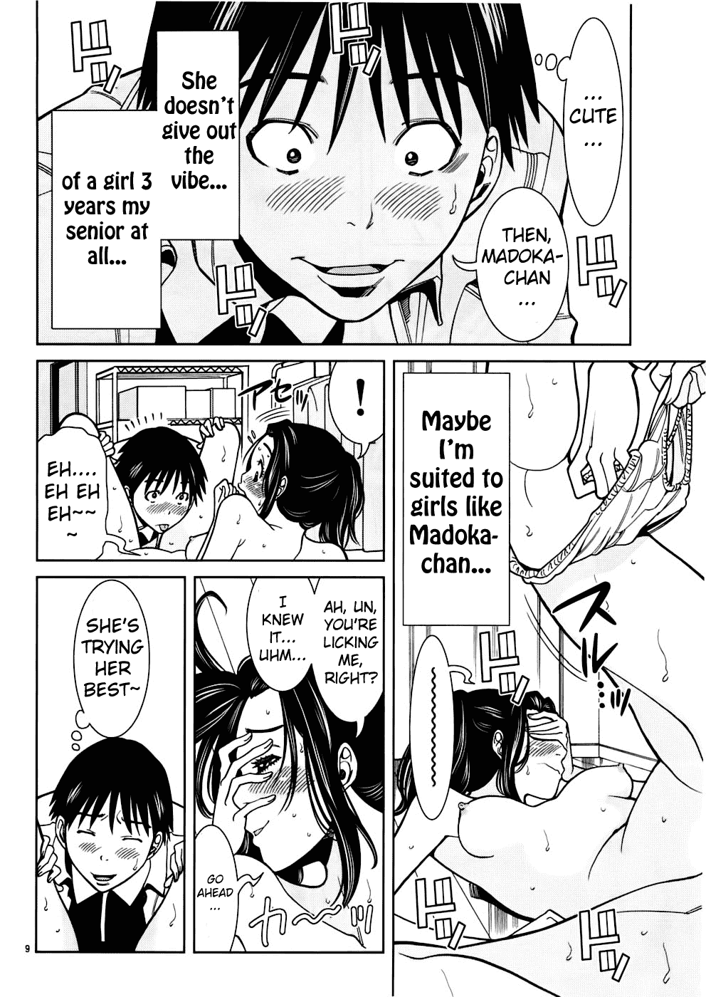 Nozoki Ana Chapter 50 page 10 - Chapter 50: If I Graduated
