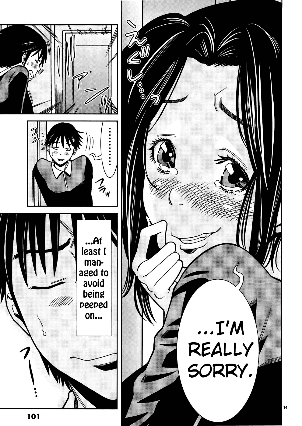 Nozoki Ana Chapter 50 page 15 - Chapter 50: If I Graduated