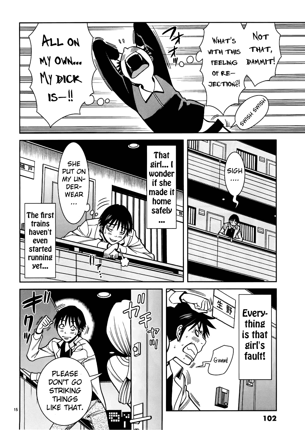 Nozoki Ana Chapter 50 page 16 - Chapter 50: If I Graduated