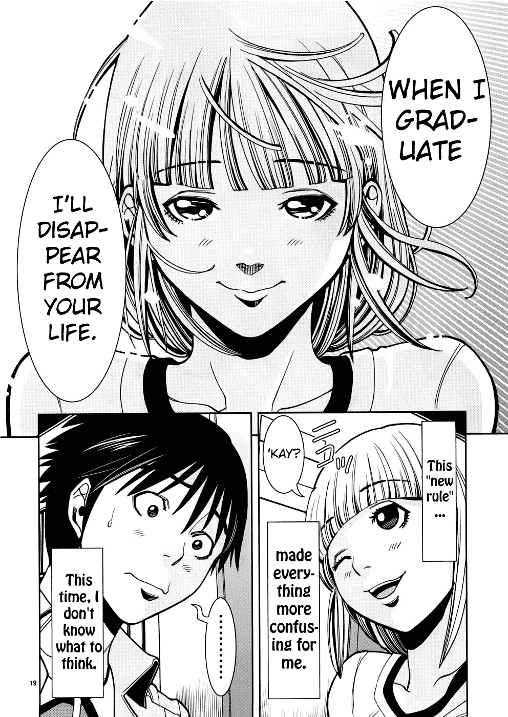 Nozoki Ana Chapter 50 page 20 - Chapter 50: If I Graduated