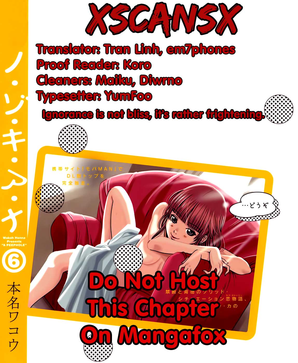 Nozoki Ana Chapter 50 page 21 - Chapter 50: If I Graduated