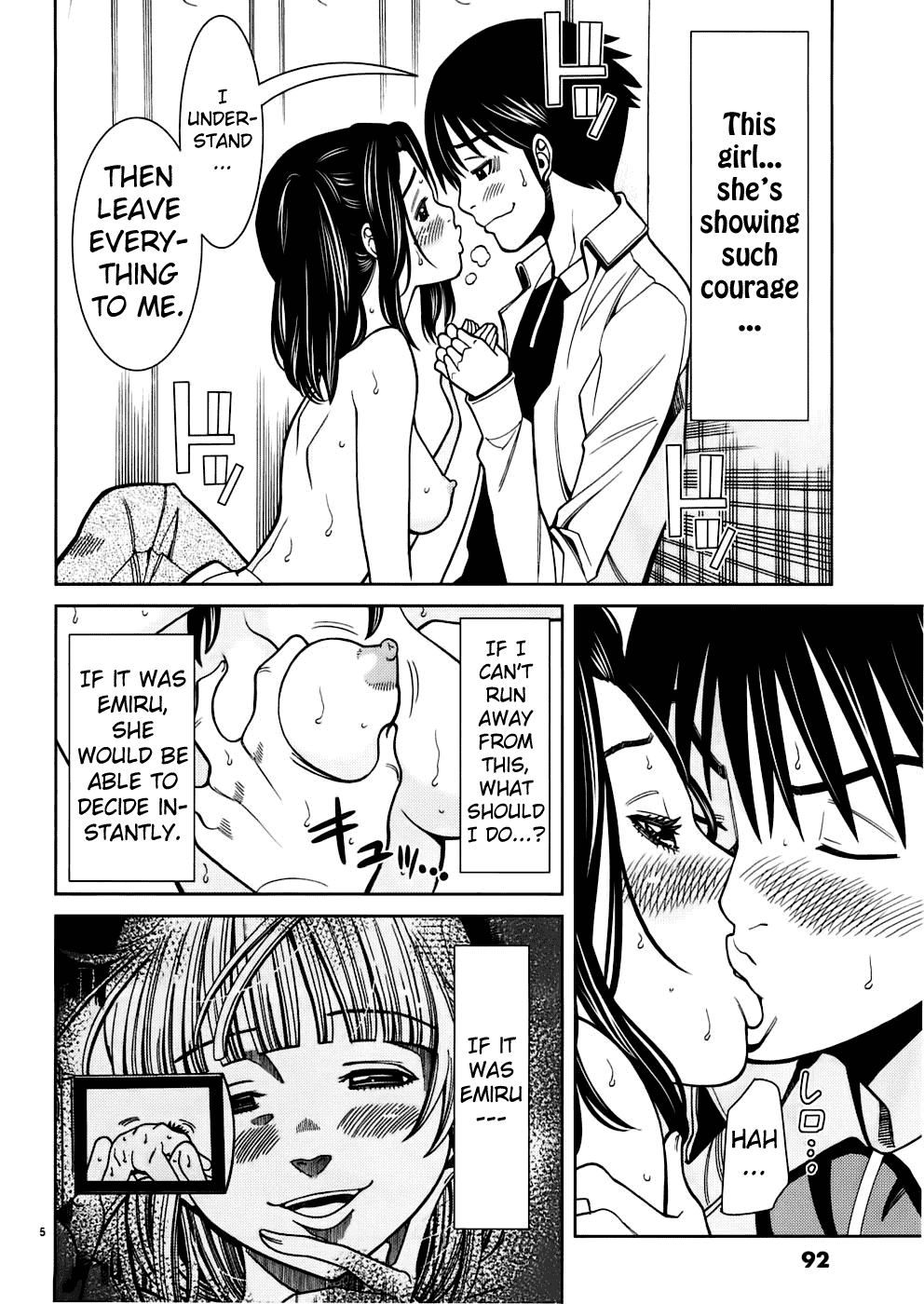 Nozoki Ana Chapter 50 page 6 - Chapter 50: If I Graduated
