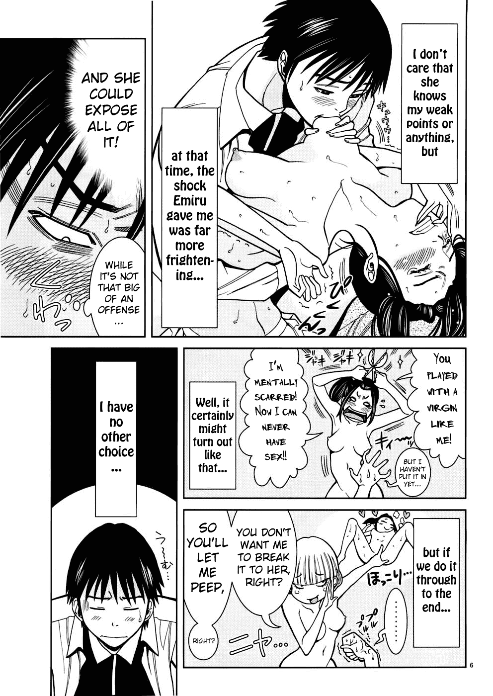 Nozoki Ana Chapter 50 page 7 - Chapter 50: If I Graduated