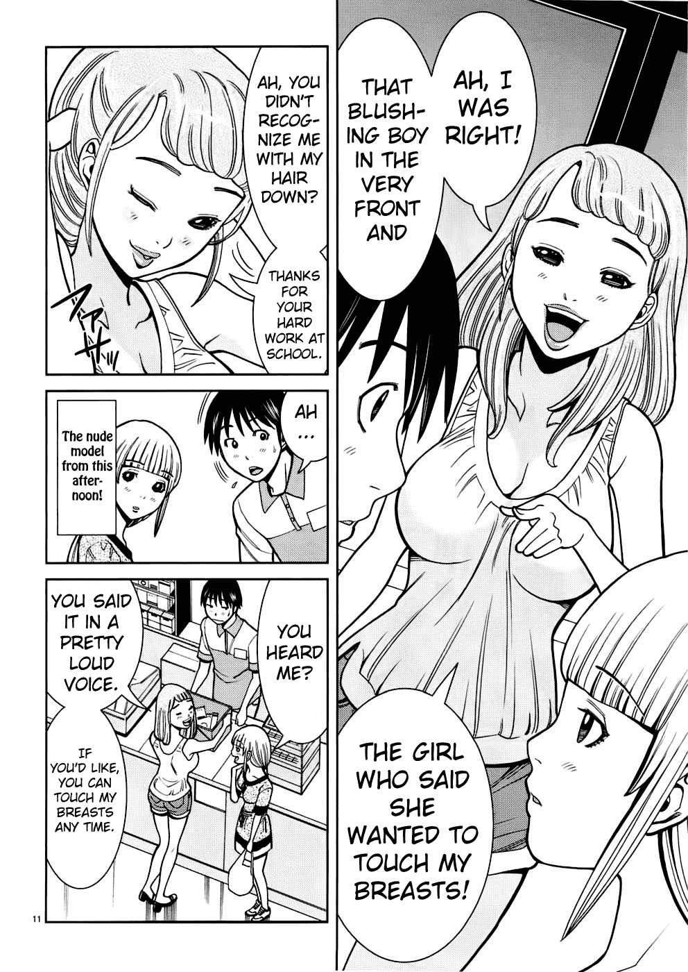 Nozoki Ana Chapter 51 page 12 - Chapter 51: Let's Go Out