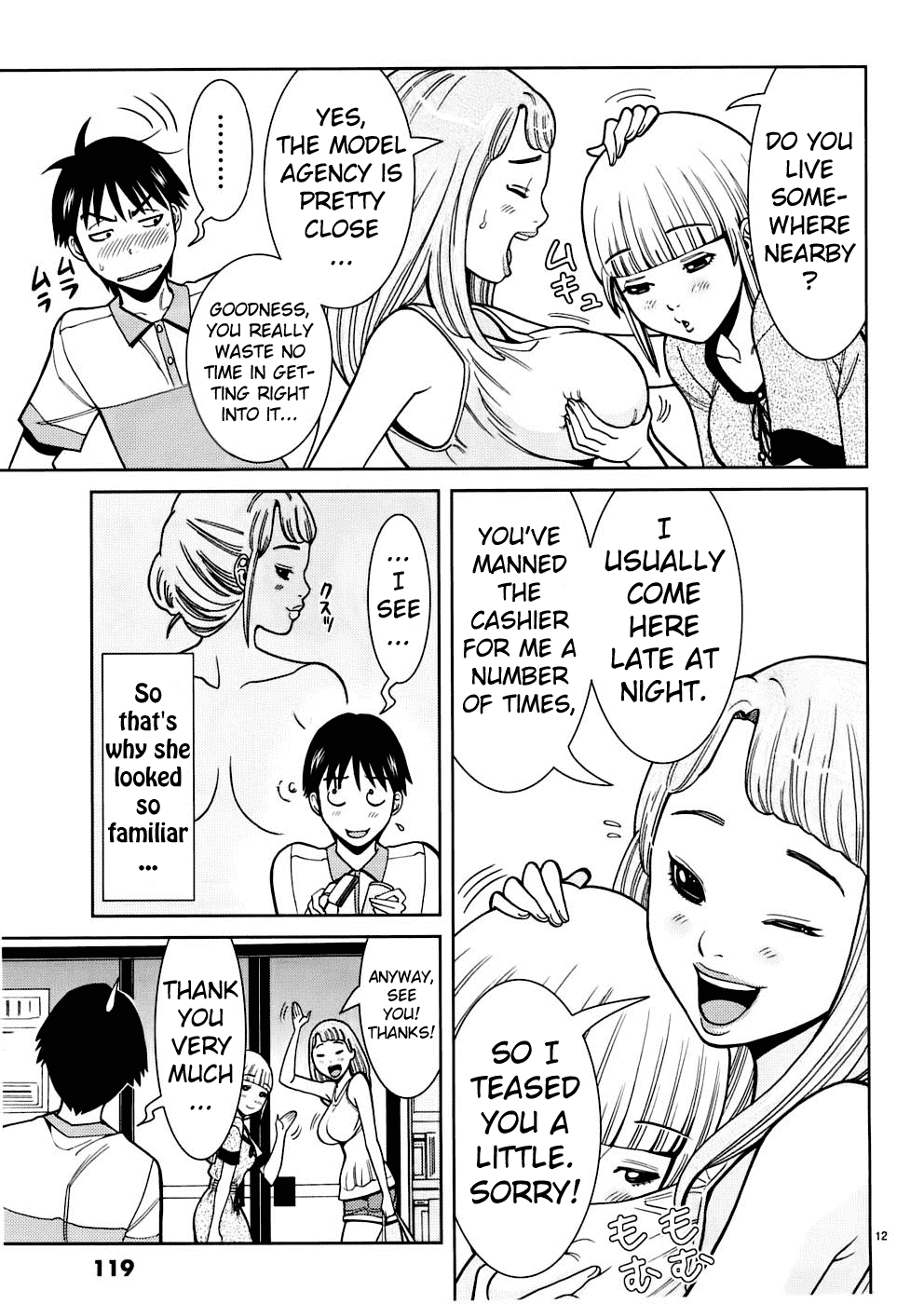 Nozoki Ana Chapter 51 page 13 - Chapter 51: Let's Go Out
